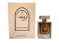 Hajar Al Qamar Edp 100ml By Hikam Perfumes (Arabic Traditional Luxury Perfumes )عطر هاجر القمر 100 مل من هيكام للعطور (العطور العربية التقليدية الفاخرة)